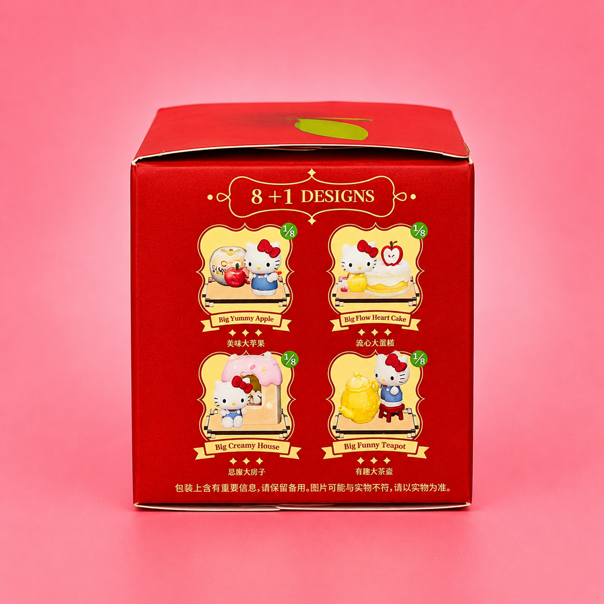 Hello Kitty Big Apple Workshop Series Mini Box | MOETCH Collectible Blind Box Figure