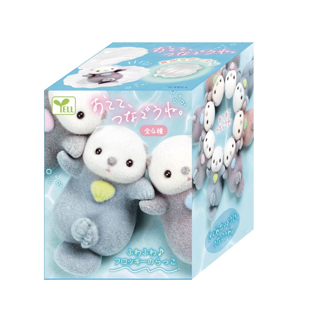 Blind Boxes