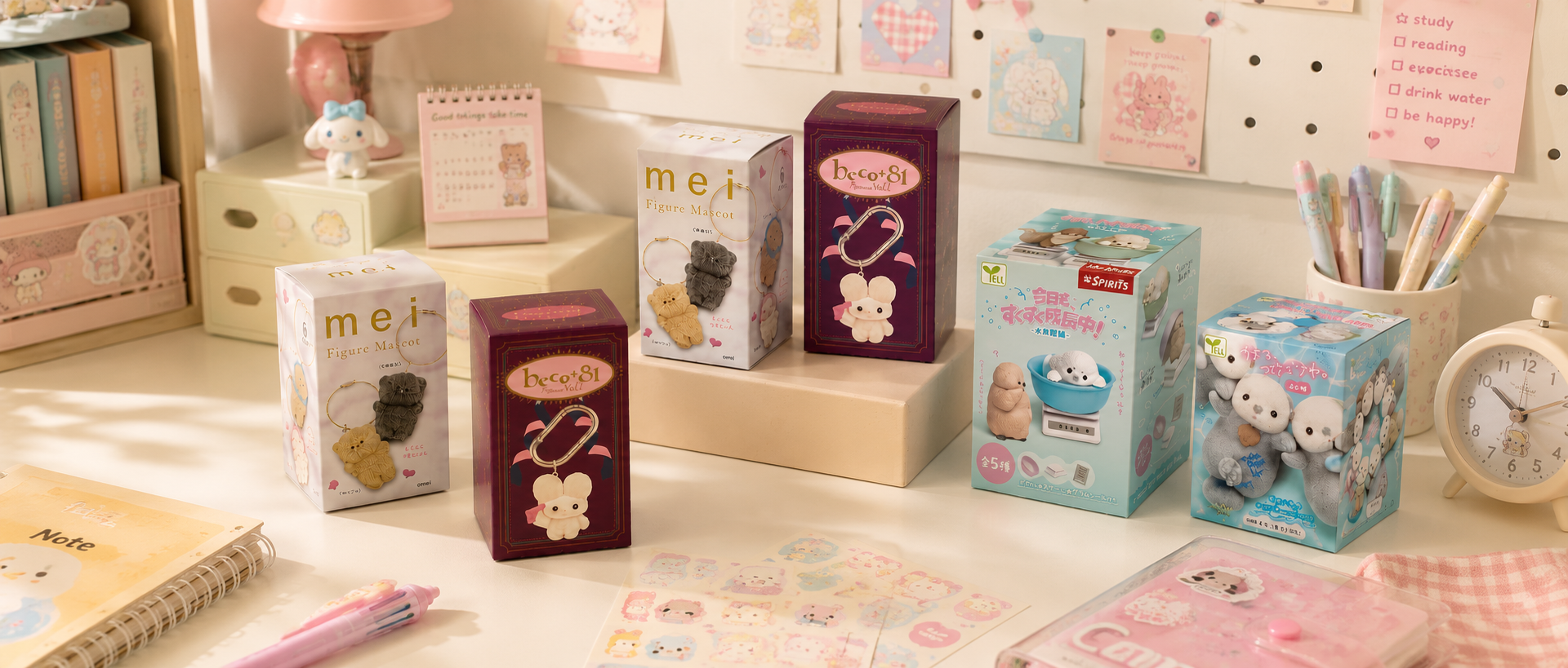 Blind Boxes