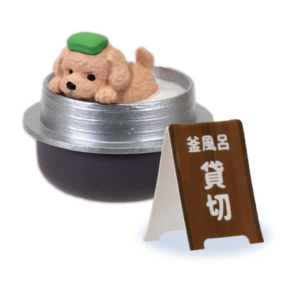 【JAPANESE BLIND BOX】CURRENTLY TAKING A BATH