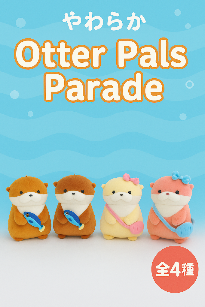 Otter Plush Keychain