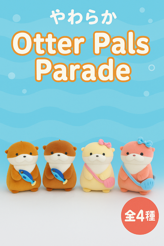 Otter Plush Keychain 4"