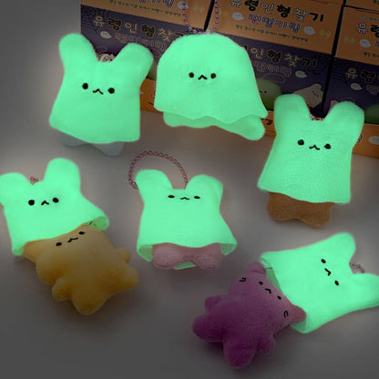 Glow in the Dark Ghost Plush Keychain Blind Box | Mystery Plush Charm
