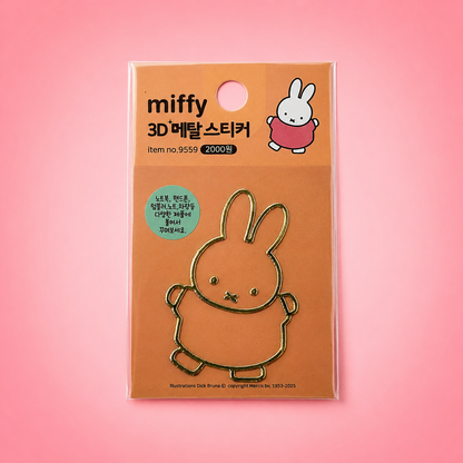 Miffy 3D Metal Point Sticker | Cute Metallic Deco Sticker