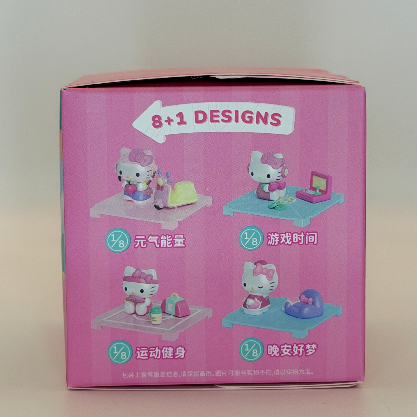 Hello Kitty Happy Time Mini Box Series Pro – MOETCH Collectible Blind Box Figure