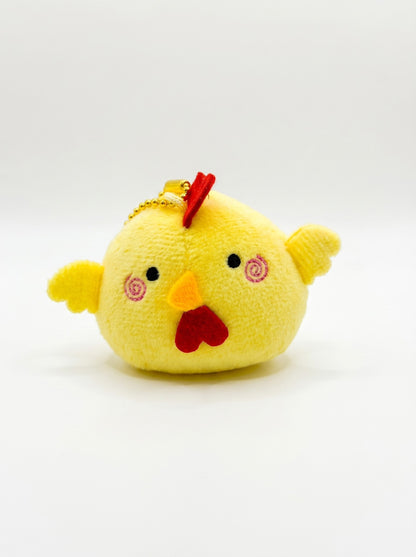 12 Zodiac Friends Plush Keychain