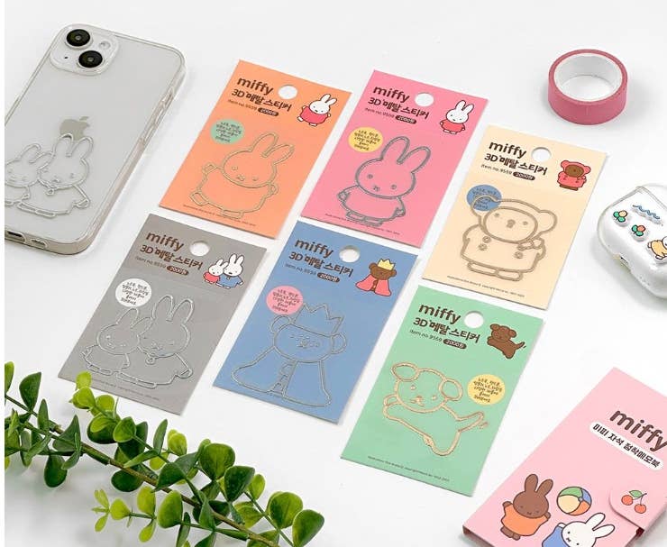 Miffy 3D Metal Point Sticker | Cute Metallic Deco Sticker
