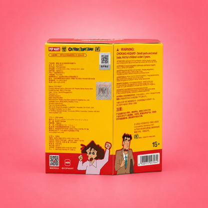 POP MART Crayon Shin-chan Life Theatre Series Blind Box | Official Mystery Scene Set