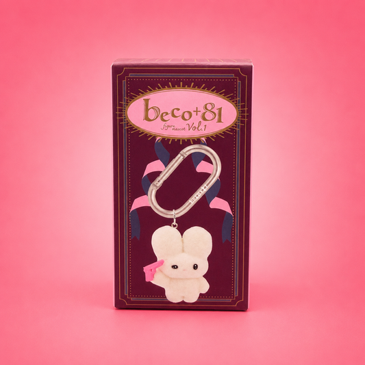 Ken Elephant Blindbox Beco+81 Figure Mascot Vol.1