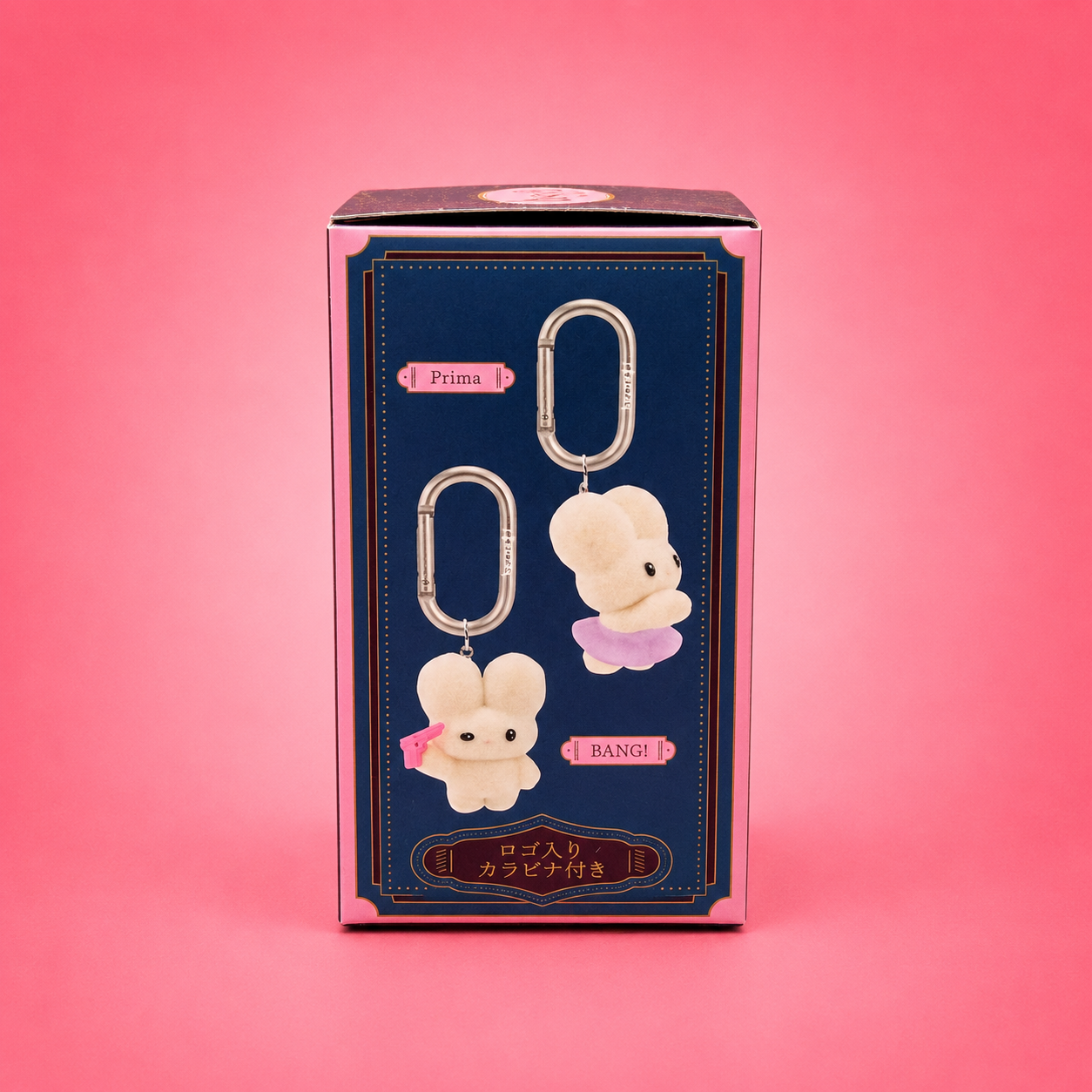 Ken Elephant Blindbox Beco+81 Figure Mascot Vol.1