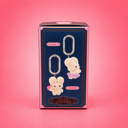 Ken Elephant Blindbox Beco+81 Figure Mascot Vol.1
