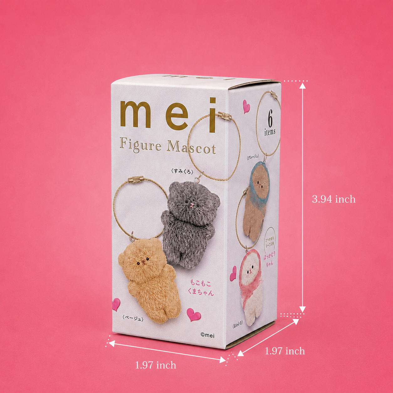 Ken elephant Mei Blind Box Mascot Figure Collectible