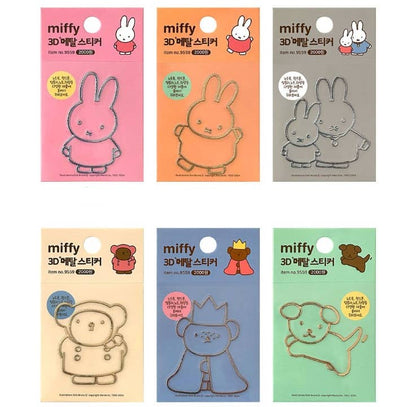 Miffy 3D Metal Point Sticker | Cute Metallic Deco Sticker