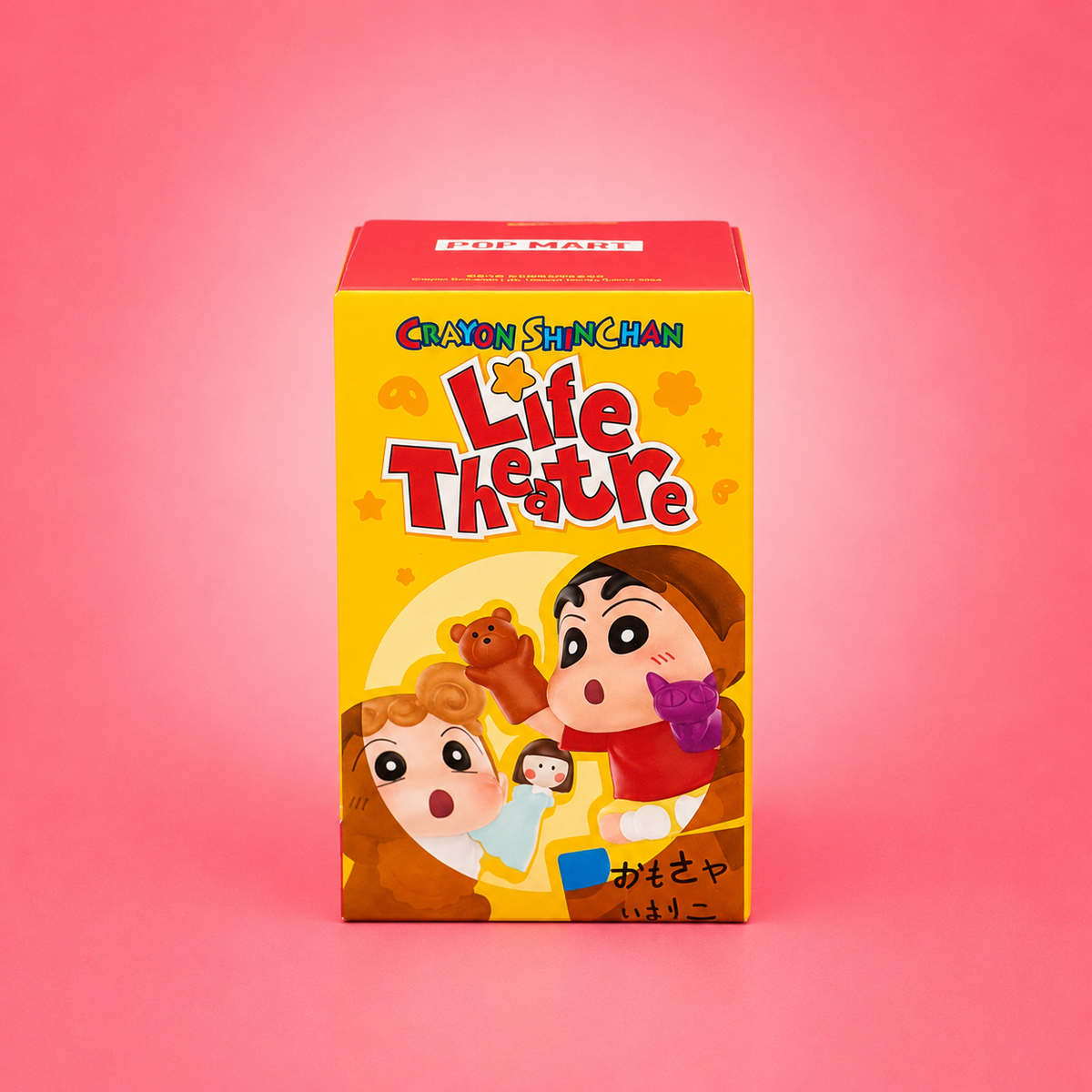 POP MART Crayon Shin-chan Life Theatre Series Blind Box | Official Mystery Scene Set