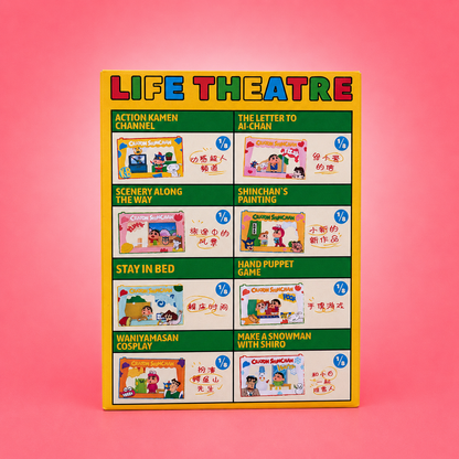 POP MART Crayon Shin-chan Life Theatre Series Blind Box | Official Mystery Scene Set