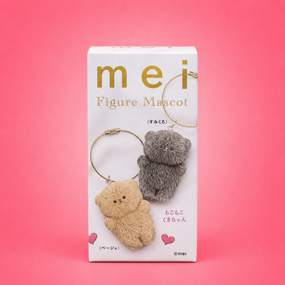 Ken elephant Mei Blind Box Mascot Figure Collectible