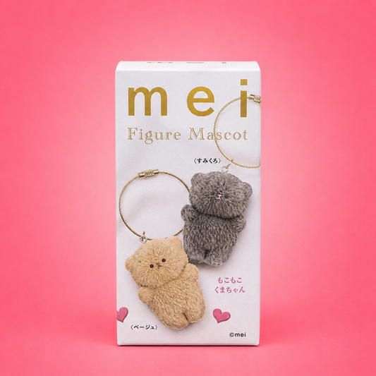 Ken elephant Mei Blind Box Mascot Figure Collectible