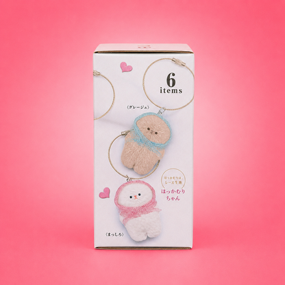 Ken elephant Mei Blind Box Mascot Figure Collectible