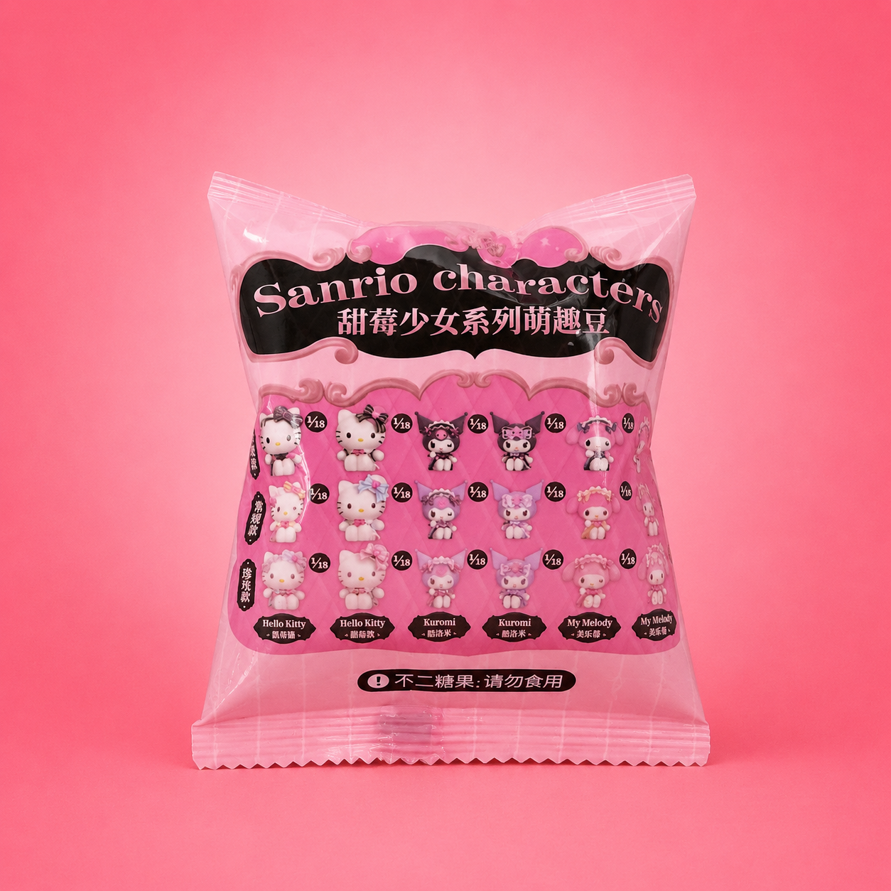MOETCH Sanrio Sweet Lace Girl Bean Series Blind Bag